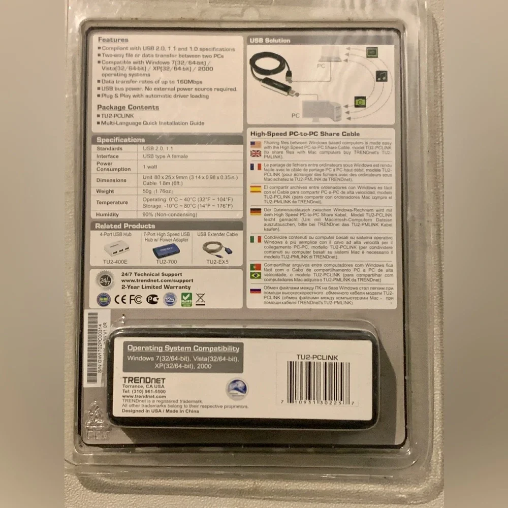 TRENDnet High Speed PC to PC File Transfer Share Cable TU2-PCLINK